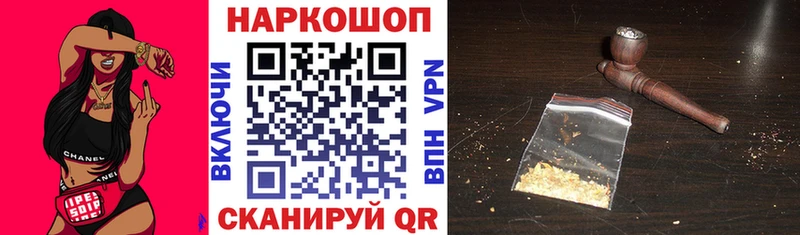 Где продают наркотики Дубовка Конопля  Alpha-PVP  Гашиш 