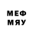 Марки N-bome 1,5мг Qwimfy /