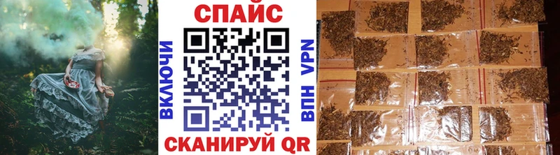Бутират вода  Дубовка 