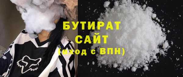 mdpv Лиски