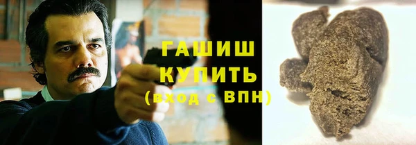 MDMA Лихославль