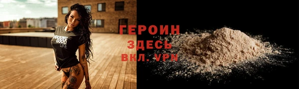 mdpv Лиски