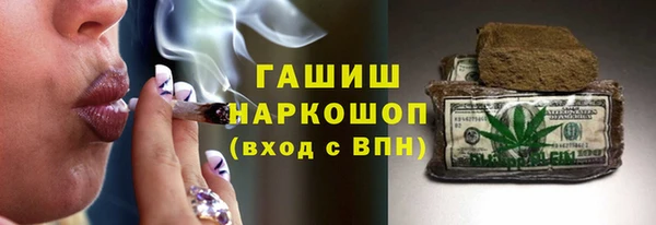 mdpv Лиски