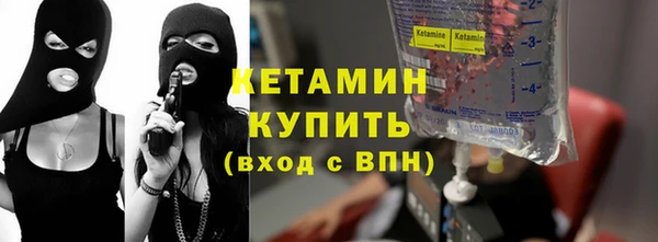 mdpv Лиски