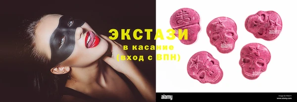 MDMA Лихославль