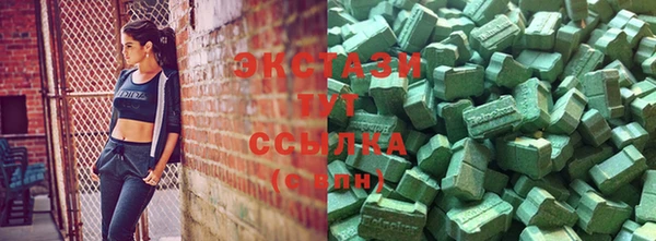 mdpv Лиски