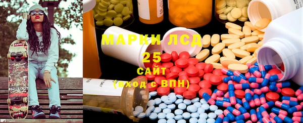 сатива Липки