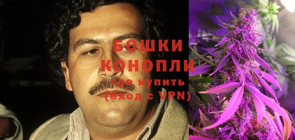 MDMA Лихославль