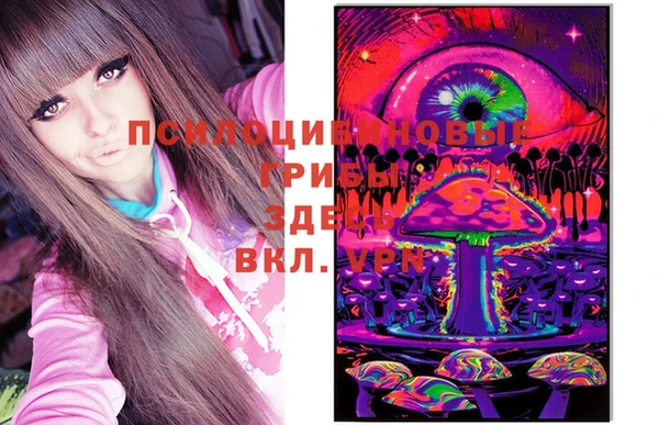 мефедрон мука Пролетарск