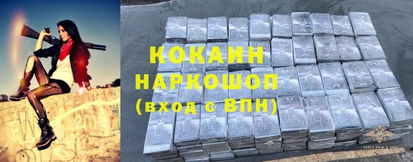 mdpv Лиски