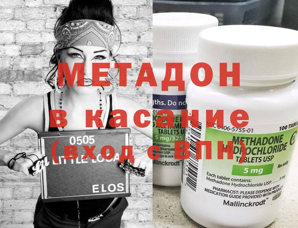 mdpv Лиски