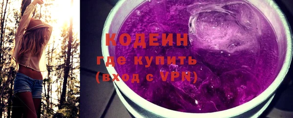 сатива Липки