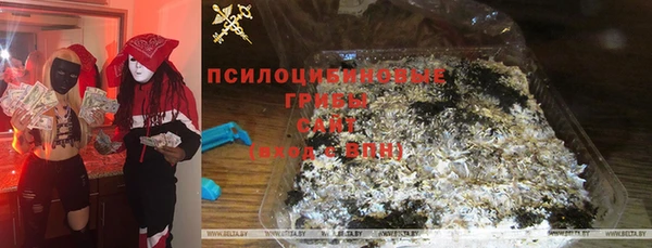 MDMA Лихославль