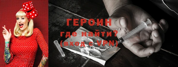 сатива Липки