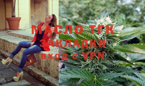 mdpv Лиски