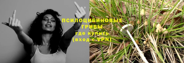 MDMA Лихославль