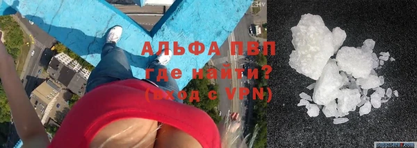 прущая мука Приозерск