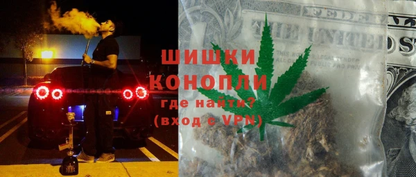 mdpv Лиски