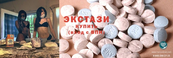 MDMA Лихославль