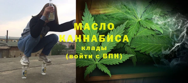 MDMA Лихославль
