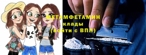 MDMA Лихославль