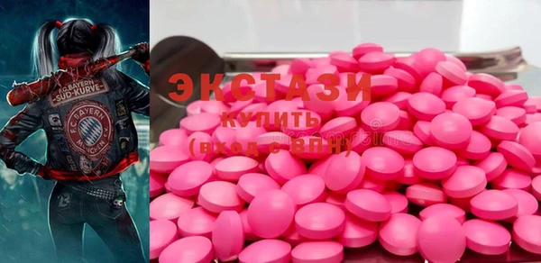 mdpv Лиски