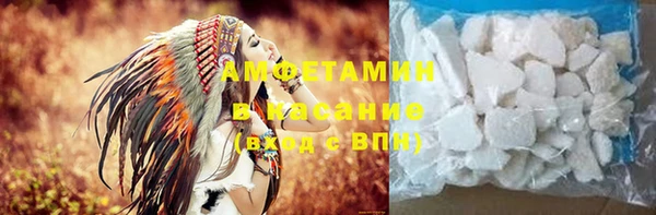 mdpv Лиски