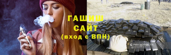 MDMA Лихославль