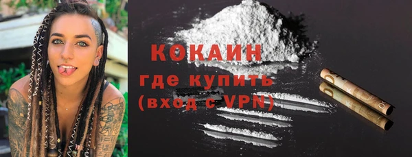 mdpv Лиски
