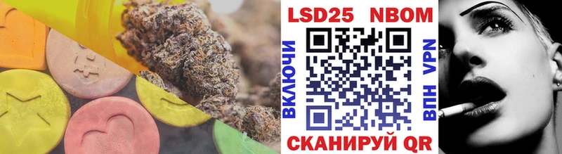 ЛСД экстази кислота Дубовка