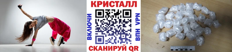 Метамфетамин Декстрометамфетамин 99.9% Дубовка