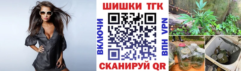 где найти наркотики  Дубовка  Каннабис гибрид 