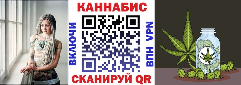 Марихуана конопля Дубовка
